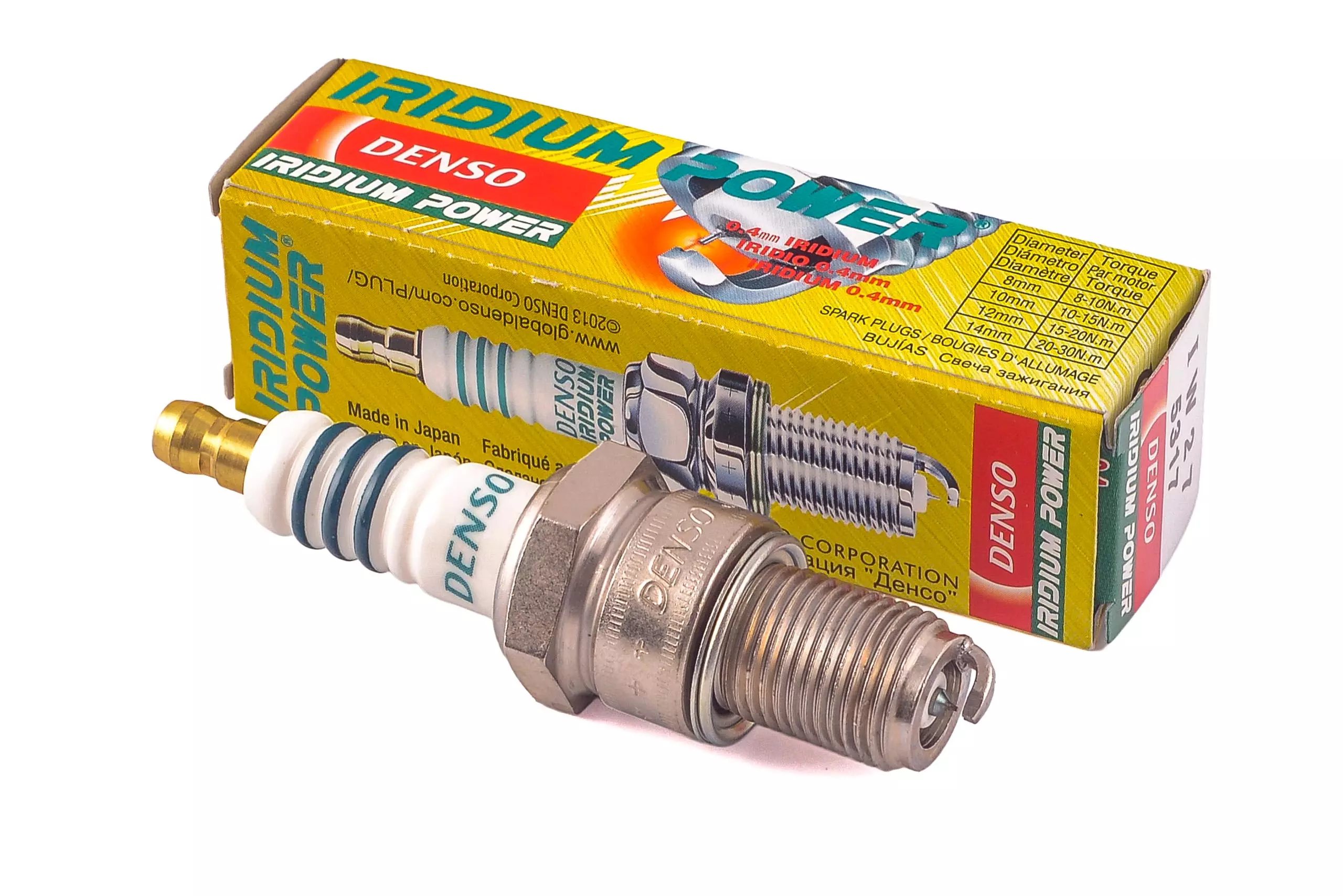 gmoto-1322299