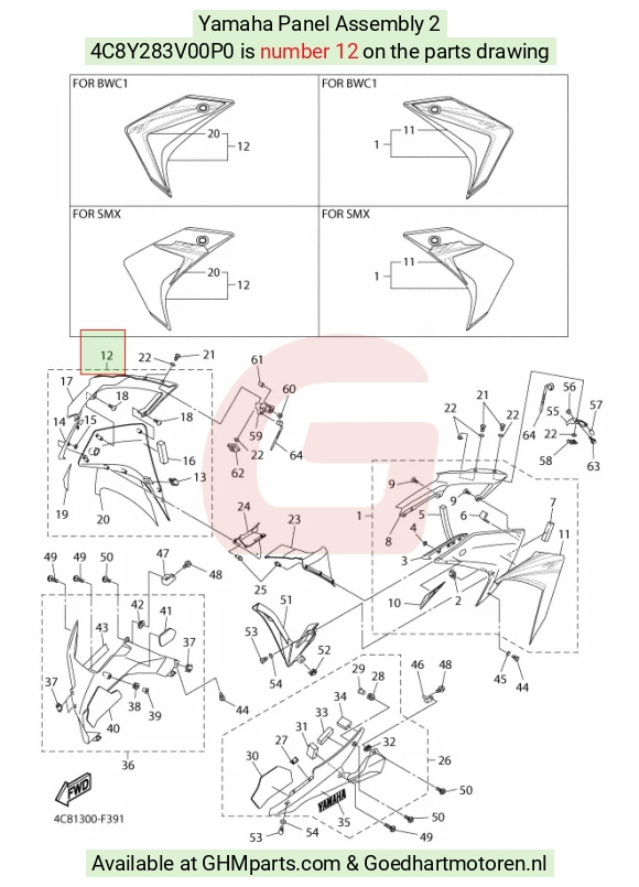 goedhartmotoren3-210144