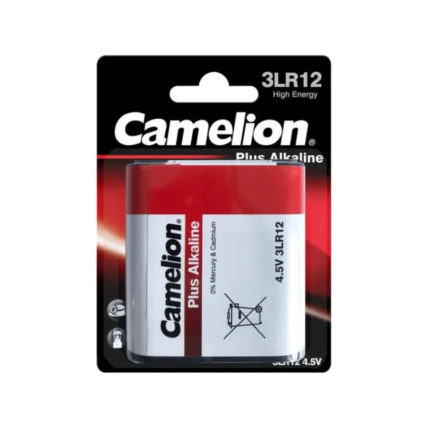 hollandbikeshop3-1424065
